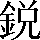 CNS3-4F4C