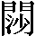 CNS3-4F53