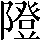 CNS3-4F5B