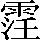 CNS3-4F5F
