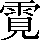 CNS3-4F61