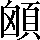 CNS3-4F68