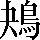 CNS3-502B