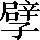 CNS3-5057