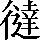 CNS3-5060