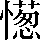 CNS3-5064