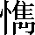 CNS3-5065