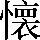 CNS3-506B