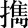 CNS3-5079