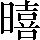 CNS3-507D