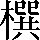 CNS3-512D