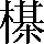CNS3-5136