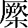 CNS3-5144
