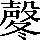 CNS3-5148