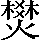 CNS3-5166