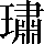 CNS3-5167