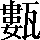CNS3-516D