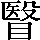 CNS3-517B