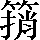 CNS3-5235