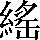CNS3-523E
