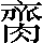 CNS3-5248