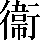 CNS3-5263