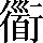 CNS3-5264