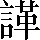 CNS3-5268
