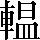 CNS3-5325