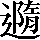 CNS3-5328