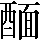 CNS3-532E