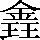 CNS3-5339