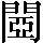 CNS3-5342