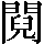 CNS3-5345