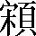 CNS3-5356