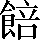 CNS3-5362