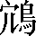 CNS3-5435