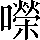 CNS3-5446
