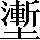 CNS3-544B
