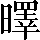 CNS3-5471