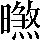 CNS3-5473