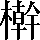 CNS3-5476