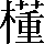 CNS3-5479