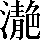 CNS3-5537