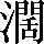 CNS3-5539