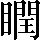 CNS3-5559