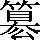 CNS3-5571
