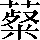 CNS3-5628