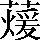 CNS3-562B