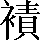 CNS3-563D